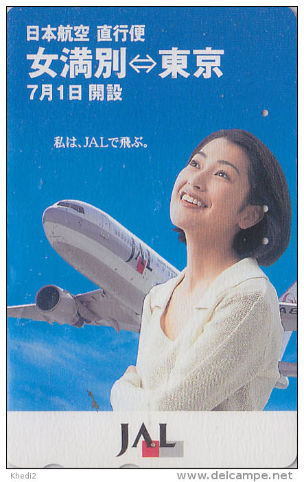 Télécarte JAPON / 110-189956 - AVIATION - JAL JAPAN AIRLINES Free Phonecard - Jolie Femme & AVION Sexy Girl - 722 - Avions