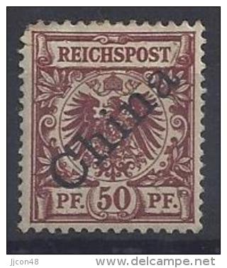 Germany (China) 1898 (*)  Mi.6. I - Chine (bureaux)