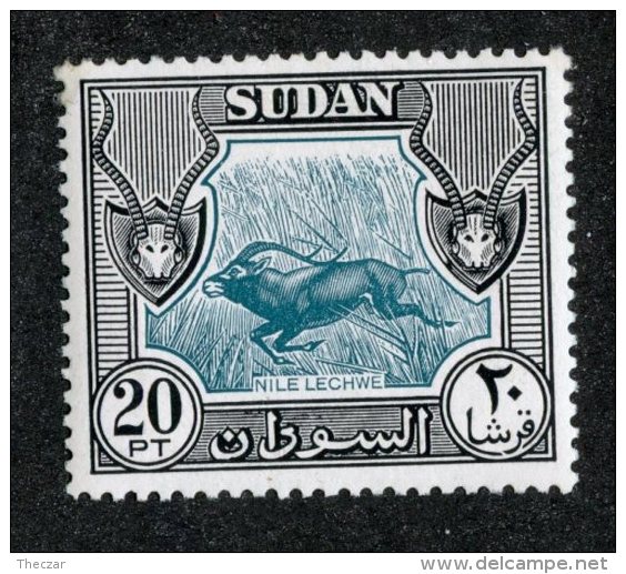 W1941  Sudan 1951  Scott #113*   Offers Welcome! - Sudan (...-1951)