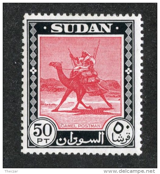W1942  Sudan 1951  Scott #114*   Offers Welcome! - Soudan (...-1951)