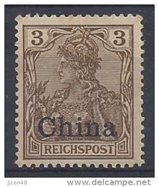 Germany (China) 1901 (**)  MNH  Mi.15a - China (offices)