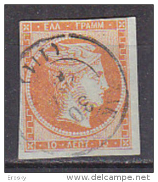P4606 - GRECE GREECE Yv N°13(A) - Used Stamps