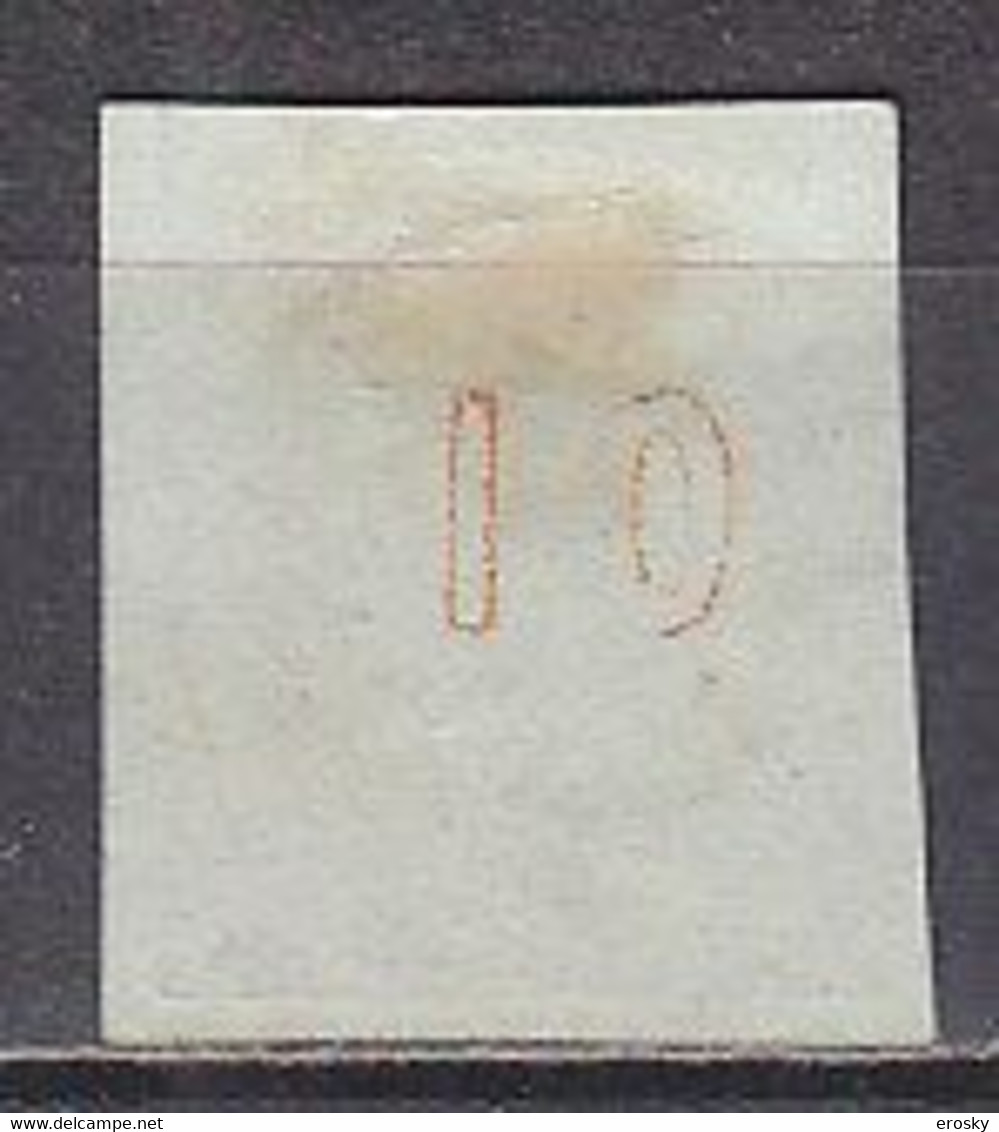 P4606 - GRECE GREECE Yv N°13(A) - Used Stamps