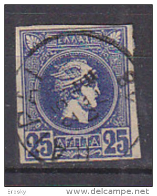 P4651 - GRECE GREECE Yv N°82a - Used Stamps