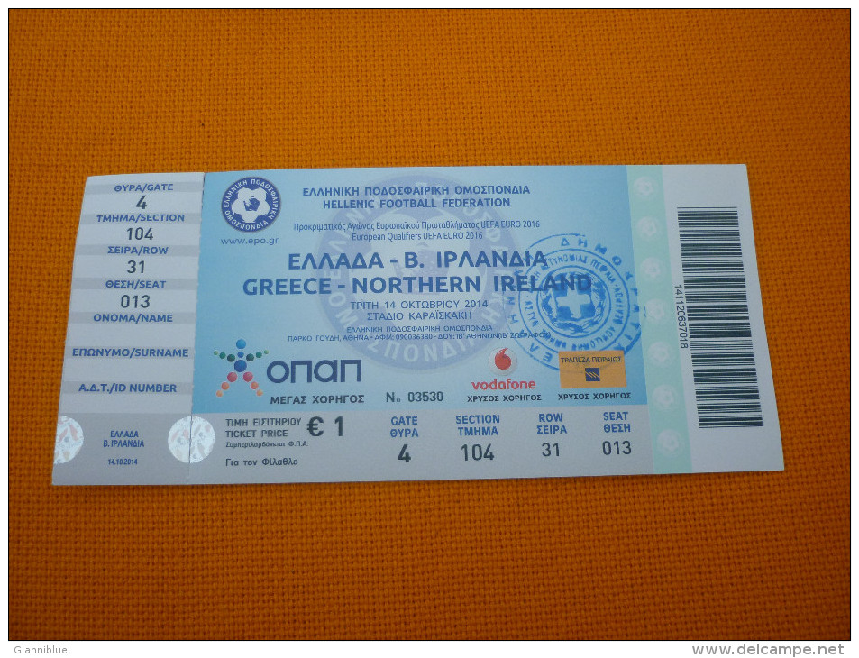 Greece-Northern Ireland Qualifying Round Of UEFA Euro 2016 Football Match Ticket Stub 14/10/2014 (hologram) - Match Tickets