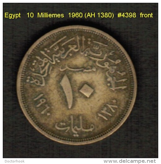 EGYPT   10  MILLIEMES  1960 (AH 1380)  (KM # 395) - Egypt