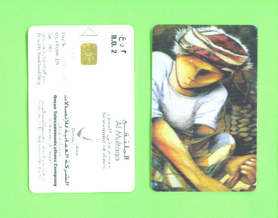 OMAN - Chip Phonecard As Scan - Oman