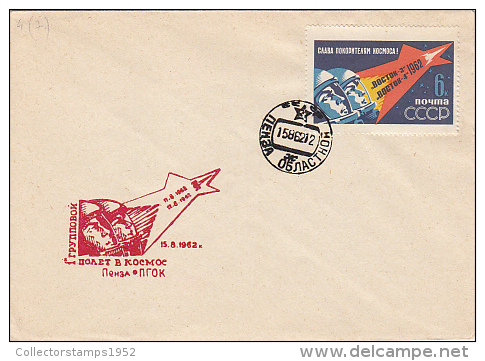 7892- SPACE, COSMOS, COSMONAUTS, SPACE SHUTTLES, SPECIAL COVER, 1962, RUSSIA - Russia & USSR