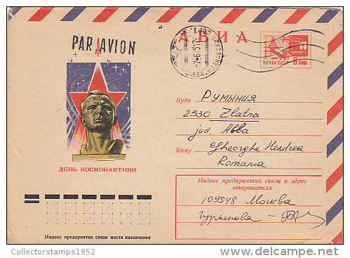 7920- SPACE, COSMOS, COSMONAUTICS' DAY, COVER STATIONERY, 1975, RUSSIA - Russia & USSR