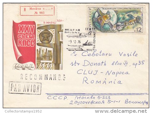 7922- SPACE, COSMOS, SPACE SHUTTLE, COMMUNIST PARTY CONGRESS, REGISTERED COVER FDC, 1976, RUSSIA - Russia & USSR