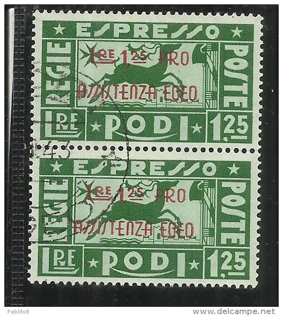 OCCUPAZIONE TEDESCA EGEO GERMAN OCCUPATION 1943  PRO ASSISTENZA EGEO ESPRESSO LIRE 1,25 + 1,25 COPPIA USATA PAIR USED - Egeo (Occup. Tedesca)