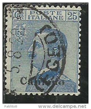 COLONIE ITALIANE EGEO CALINO CALIMNO 1912 SOPRASTAMPATO D´ITALIA ITALY OVERPRINTED CENT 25 CENTESIMI USATO USED OBLITERE - Egée (Calino)