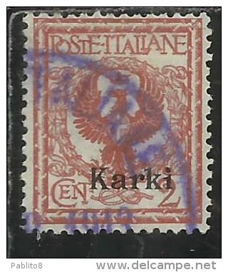 COLONIE ITALIANE EGEO CARCHI KARKI 1912 SOPRASTAMPATO D´ITALIA ITALY OVERPRINTED CENT. 2 USATO USED OBLITERE´ - Egée (Carchi)