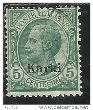 COLONIE ITALIANE EGEO CARCHI KARKI 1912 SOPRASTAMPATO D´ITALIA ITALY OVERPRINTED CENT. 5 USATO USED OBLITERE´ - Egée (Carchi)