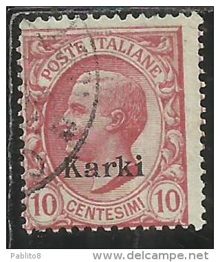 COLONIE ITALIANE EGEO CARCHI KARKI 1912 SOPRASTAMPATO D´ITALIA ITALY OVERPRINTED CENT. 10 USATO USED OBLITERE´ - Egée (Carchi)