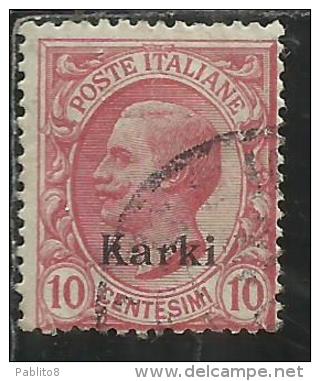 COLONIE ITALIANE EGEO CARCHI KARKI 1912 SOPRASTAMPATO D´ITALIA ITALY OVERPRINTED CENT. 10 USATO USED OBLITERE´ - Egée (Carchi)