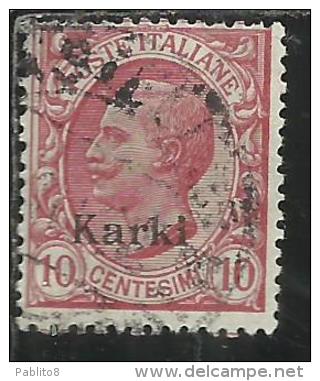 COLONIE ITALIANE EGEO CARCHI KARKI 1912 SOPRASTAMPATO D´ITALIA ITALY OVERPRINTED CENT. 10 USATO USED OBLITERE´ - Egée (Carchi)