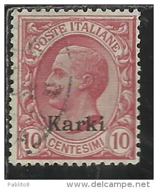 COLONIE ITALIANE EGEO CARCHI KARKI 1912 SOPRASTAMPATO D´ITALIA ITALY OVERPRINTED CENT. 10 USATO USED OBLITERE´ - Egée (Carchi)
