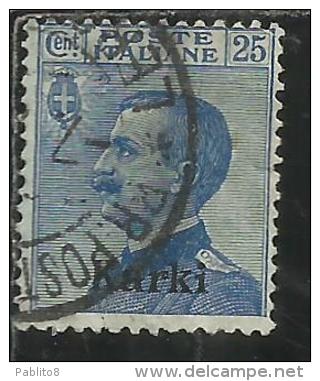 COLONIE ITALIANE EGEO CARCHI KARKI 1912 SOPRASTAMPATO D´ITALIA ITALY OVERPRINTED CENT. 25 USATO USED OBLITERE´ - Egée (Carchi)