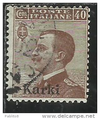 COLONIE ITALIANE EGEO CARCHI KARKI 1912 SOPRASTAMPATO D´ITALIA ITALY OVERPRINTED CENT. 40 USATO USED OBLITERE´ - Egée (Carchi)