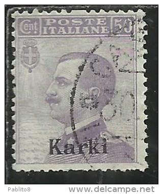 COLONIE ITALIANE EGEO CARCHI KARKI 1912 SOPRASTAMPATO D´ITALIA ITALY OVERPRINTED CENT. 50 USATO USED OBLITERE´ - Egée (Carchi)