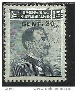 COLONIE ITALIANE EGEO CARCHI KARKI 1916 SOPRASTAMPATO D´ITALIA ITALY OVERPRINTED CENT. 20 SU 15 C USATO USED OBLITERE´ - Egée (Carchi)