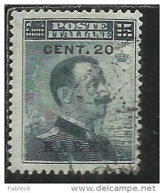 COLONIE ITALIANE EGEO CARCHI KARKI 1916 SOPRASTAMPATO D´ITALIA ITALY OVERPRINTED CENT. 20 SU 15 C USATO USED OBLITERE´ - Egée (Carchi)