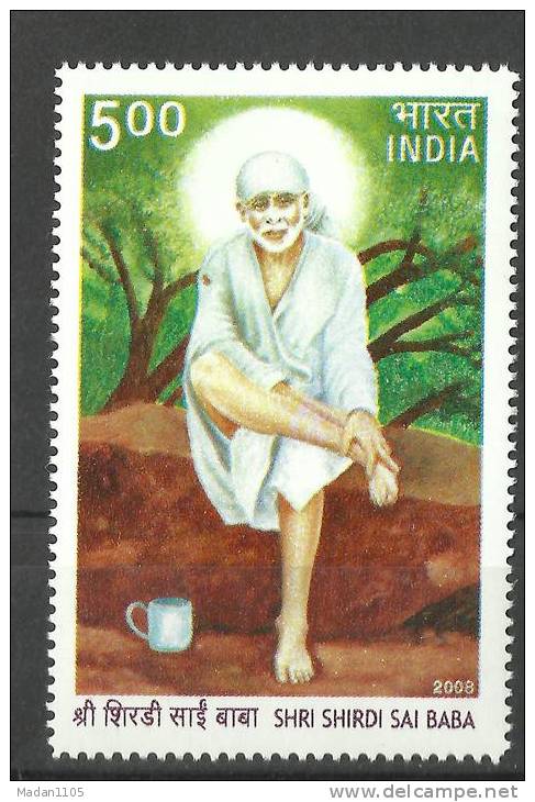 INDIA, 2008, 90th Death Anniversary Of Saint Shirdi Sai Baba, Religion Hinduism, Tree, MNH, (**) - Neufs