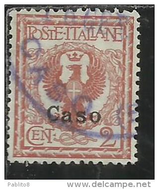 COLONIE ITALIANE EGEO CASO 1912 SOPRASTAMPATO D´ITALIA ITALY OVERPRINTED CENT. 2 USATO USED OBLITERE´ - Egée (Caso)