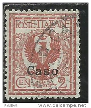 COLONIE ITALIANE EGEO CASO 1912 SOPRASTAMPATO D´ITALIA ITALY OVERPRINTED CENT. 2 USATO USED OBLITERE´ - Egée (Caso)