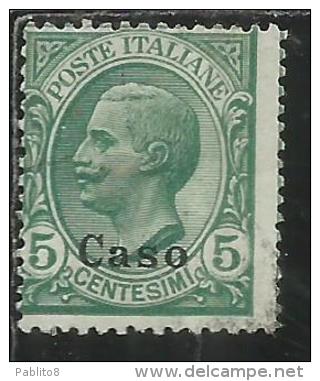 COLONIE ITALIANE EGEO CASO 1912 SOPRASTAMPATO D´ITALIA ITALY OVERPRINTED CENT. 5 USATO USED OBLITERE´ - Aegean (Caso)