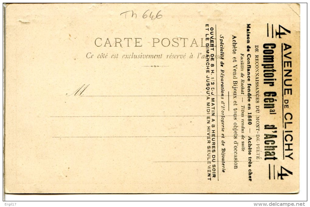 Fantaisie Postale - Mandat De Poste Des Amoureux - République De Cythère - Correos & Carteros