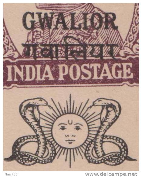 Br India King George VI, Postal Card, Princely State Gwalior Overprint, Snake, Reptile, Sun, Mint India - Gwalior