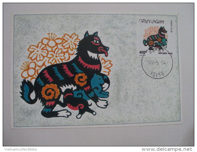 Maximum Card Of Vietnam Viet Nam 1994 : Year Of Dog (Ms675) - Vietnam