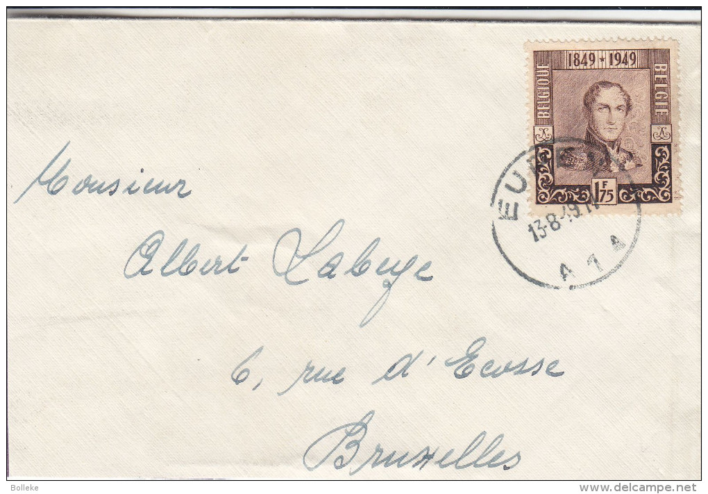 U.P.U. - Timbres Sur Timbres - Léopold Ier - Belgique - Lettre De 1949 - Oblitération Eupen - Brieven En Documenten