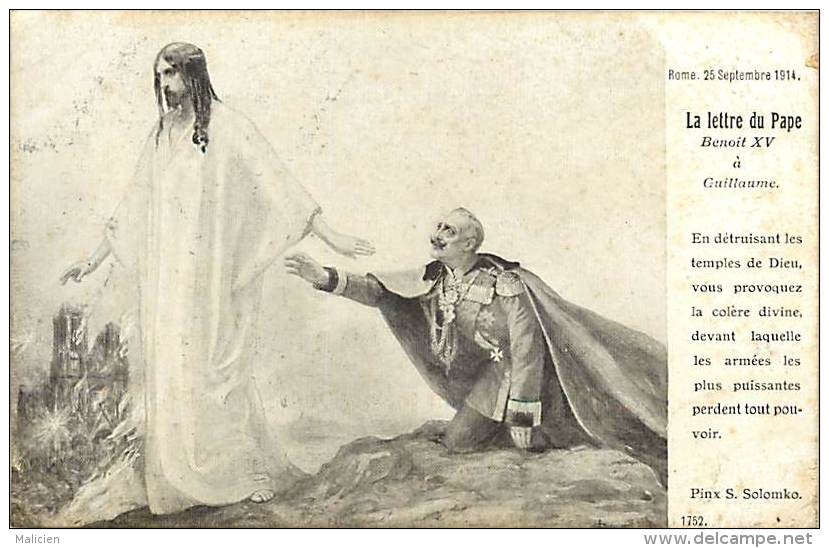 Ref C773- Illustrateur S Solomko  - Imprimeur  Lapina - Guerre 1914-18- La Lettre Du Pape A Guillaume 2 Le Kaiser - - Solomko, S.