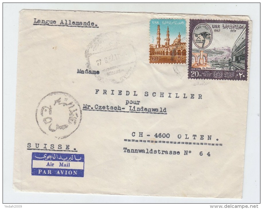 UAR/Switzerland AIRMAIL COVER 1967 - Africa (Other)