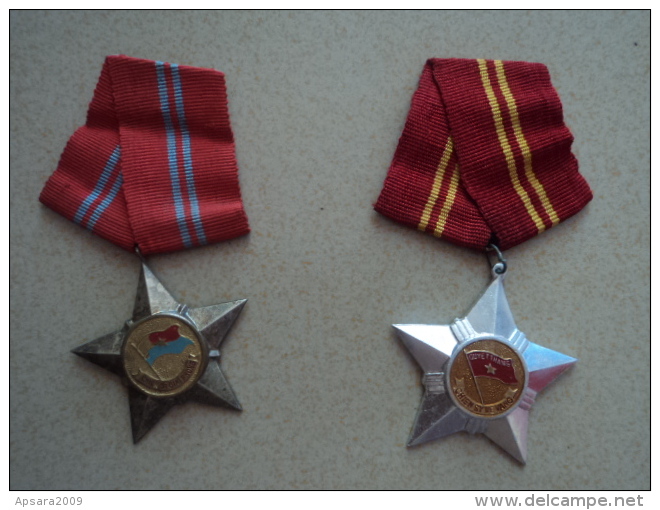 Vietnam :  Medal- Vietnam