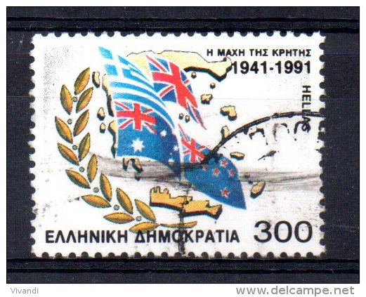 Greece - 1991 - 300d 50th Anniversary Of Battle Of Crete - Used - Used Stamps
