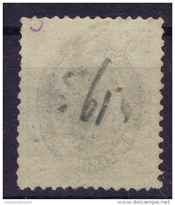 Danmark: 1870  Yv Nr 19 Mi Nr 19  Used - Oblitérés