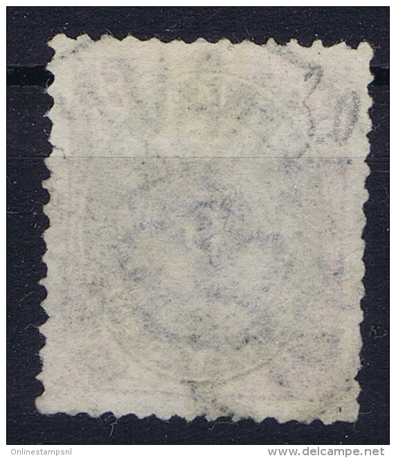 Denmark: 1870 Yv Nr 23A, Mi Nr 24  Used - Usati