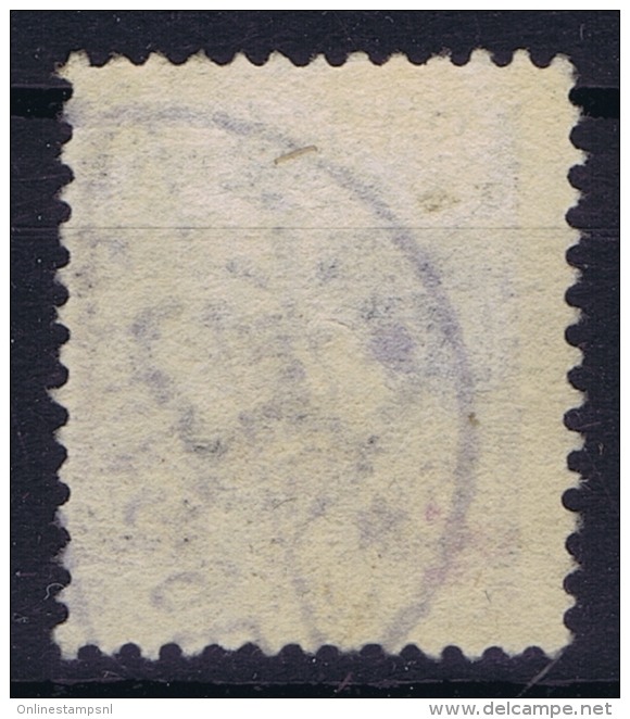 Denmark: 1904 Yv Nr 46  Mi Nr 50 Used - Gebraucht