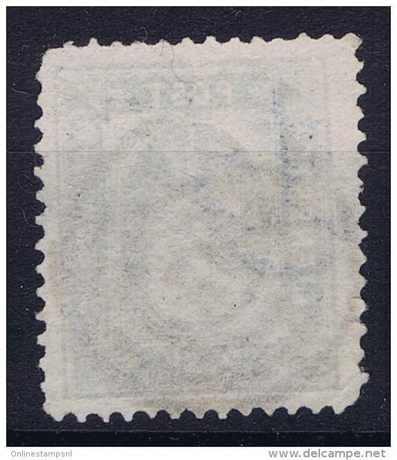 Denmark: Service 1871 Yv Nr 1 Mi Nr 1  Used - Dienstzegels