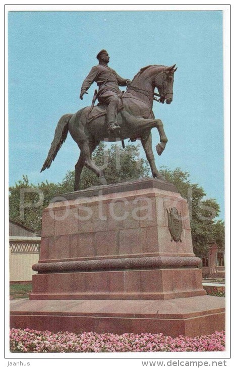 Monument To General G. Kotovsky - Kishinev - Horse - Chisinau - 1970 - Moldova USSR - Unused - Moldavie