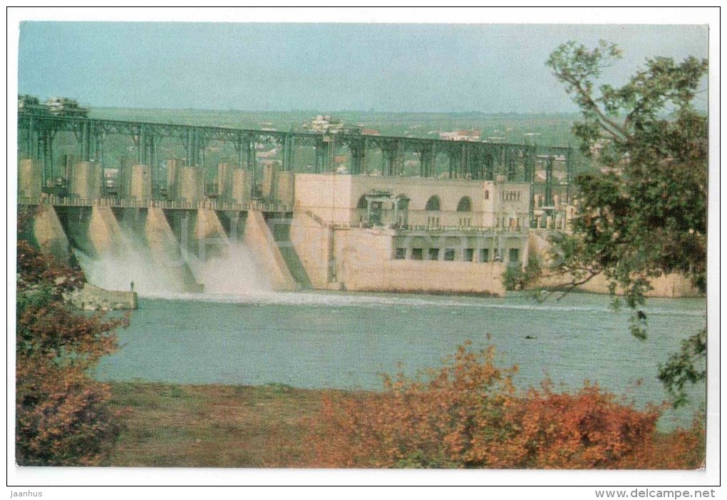 Dubossary Hydropower Station - 1970 - Moldova USSR - Unused - Moldavie