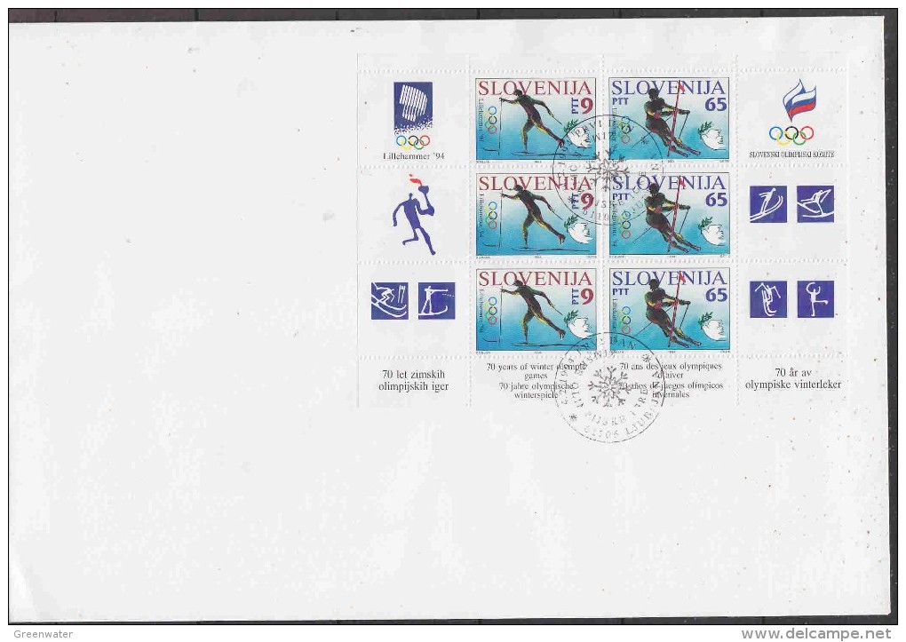 Slovenia 1994 Olympic Games Lillehammer Sheetlet FDC (F2557) - Winter 1994: Lillehammer