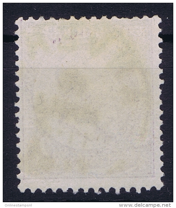 Belgium:   OBP Nr 52 Used Obl - 1884-1891 Leopold II.