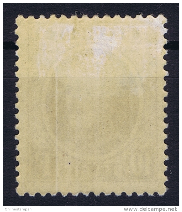 Belgium:   OBP Nr 210  MH/*   1922 - 1922-1927 Houyoux