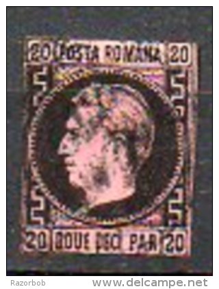 F695  Roumanie 20 Parale Obl Marges Courtes - 1858-1880 Fürstentum Moldau