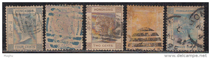 5v QV Used, Wmk CC, Hong Kong 1863 - Oblitérés